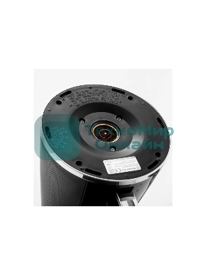 Чайник электрический BRAYER BR1072