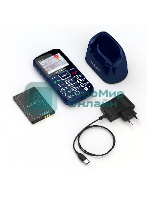 Мобильный телефон Maxvi B5ds up синий