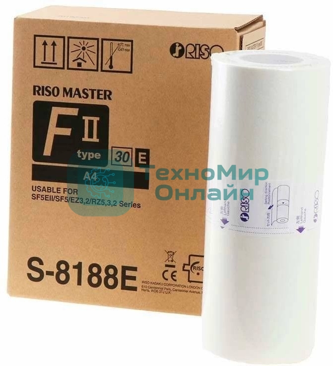 Мастер-пленка для ризографа Riso RZ/EZ (О) S-4250 А4