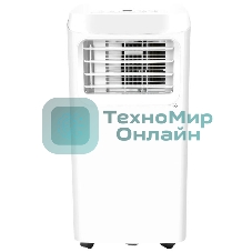 Кондиционер мобильный Hyundai HPAC-07-2 7000 BTU, 15 м², 64 дБ, охлаждение, осушение, белый