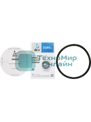 Колонки автомобильные ACV Marine MR802 80Вт 90дБ 20 см (8 дюйм) (ком.: 2 кол.) коаксиальные двухполосные