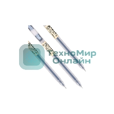 Ручка гелевая Deli A119-BK прозрачный, черные чернила, линия 0.5мм