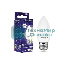 Лампа светодиодная TOKOV ELECTRIC 10Вт С37 3000К Е27 176-264В