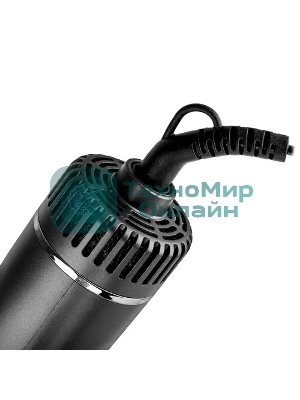 Фен-щетка Brayer BR3137 черный, 1000 Вт, 38/50 мм