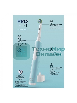 Набор электрических зубных щеток Oral-B Pro Series 1 бирюзовый/черный