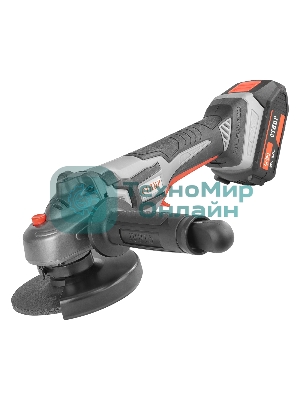 Угловая шлифовальная машина аккумуляторная Ставр МШУА-125/20Б