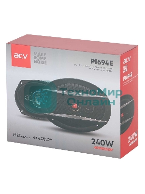 Колонки автомобильные ACV PI-694E 240Вт 88дБ 4Ом 16x23см (6x9дюйм) (ком.:2кол.) коаксиальные четырехполосные