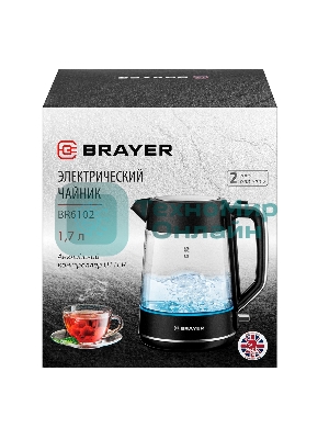 Чайник электрический BRAYER BR6102