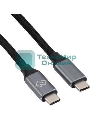 Кабель Digma D-Type-C-USB3.2-3m D-TYPE-C-USB3.2-100W-4K-3M 3м черный
