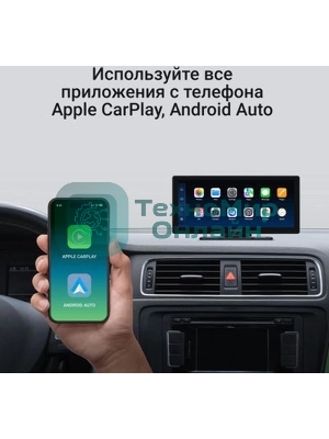 Автомобильный монитор Digma Smart Play 1200 Dual 8.9