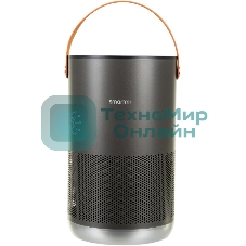 Очиститель воздуха Smartmi Air Purifier P1 темно-серый