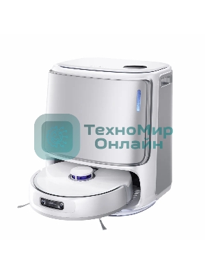 Робот-пылесос Narwal Freo Z Ultra белый YJCC017