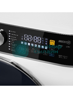 Стирально-сушильная машина Maunfeld MFWD14106WH03 белый, фронтальная загрузка 10, 1400 об/мин, класс В