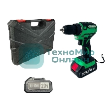 Дрель-шуруповерт аккумуляторная Zitrek Greenpower 20 Pro 063-4061, Аккумуляторная, 20В, 2 АКБ, Кейс