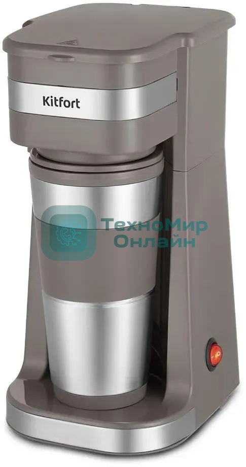 Кофеварка капельная Kitfort КТ-7316 750Вт коричневый/нержавеющая сталь