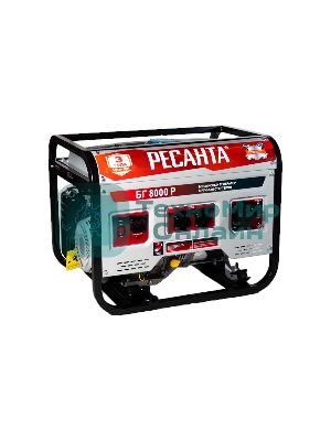 Электрогенератор бензиновый Ресанта БГ 8000 Р, 7 кВт, 66 дБ, 70.9 кг