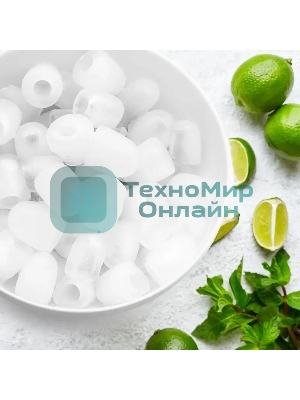 Ледогенератор Kitfort КТ-1831-1 100Вт белый