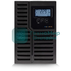 Источник бесперебойного питания Smartwatt XPERT COMBO 2kVA 1800Вт 2000ВА черный