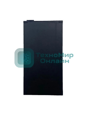 Аккумулятор Urovo ACC-HB50DT48 для CT48