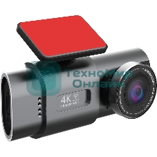 Видеорегистратор Digma FreeDrive 943W, 2560x1440, 1.5