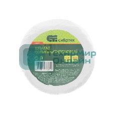 Шпагат полипропиленовый Сибртех, 800 текс, 1,5 мм, L 150 м, белый