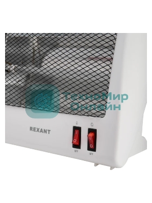 Обогреватель инфракрасный Rexant белый, кварцевый, 800 Вт, 14 м2, настольный