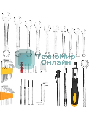 Набор инструментов DEKO DKMT187-1 (187 предметов) 083-2008