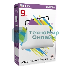 Безрамочный светильник Smartbuy (SBL-BDLS-9-4K) 9W/4000К