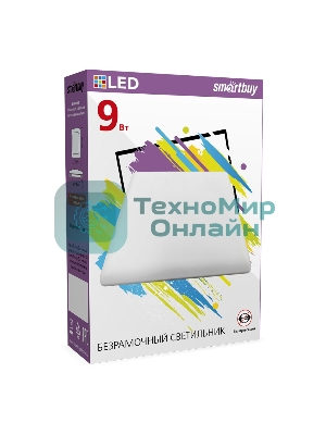 Безрамочный светильник Smartbuy (SBL-BDLS-9-4K) 9W/4000К