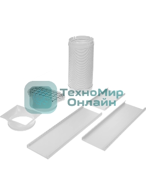 Мобильный кондиционер Hisense AP-09CR4GKWS00