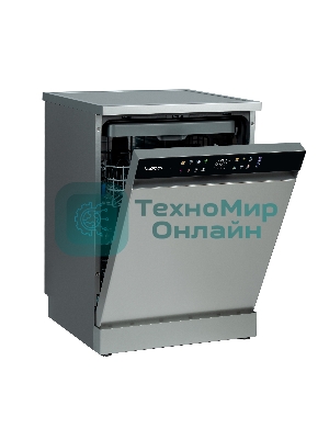 Посудомоечная машина Бирюса DWF-615/03 I, серый, 59.8 см, 15 компл., 42 дБ, класс A+++