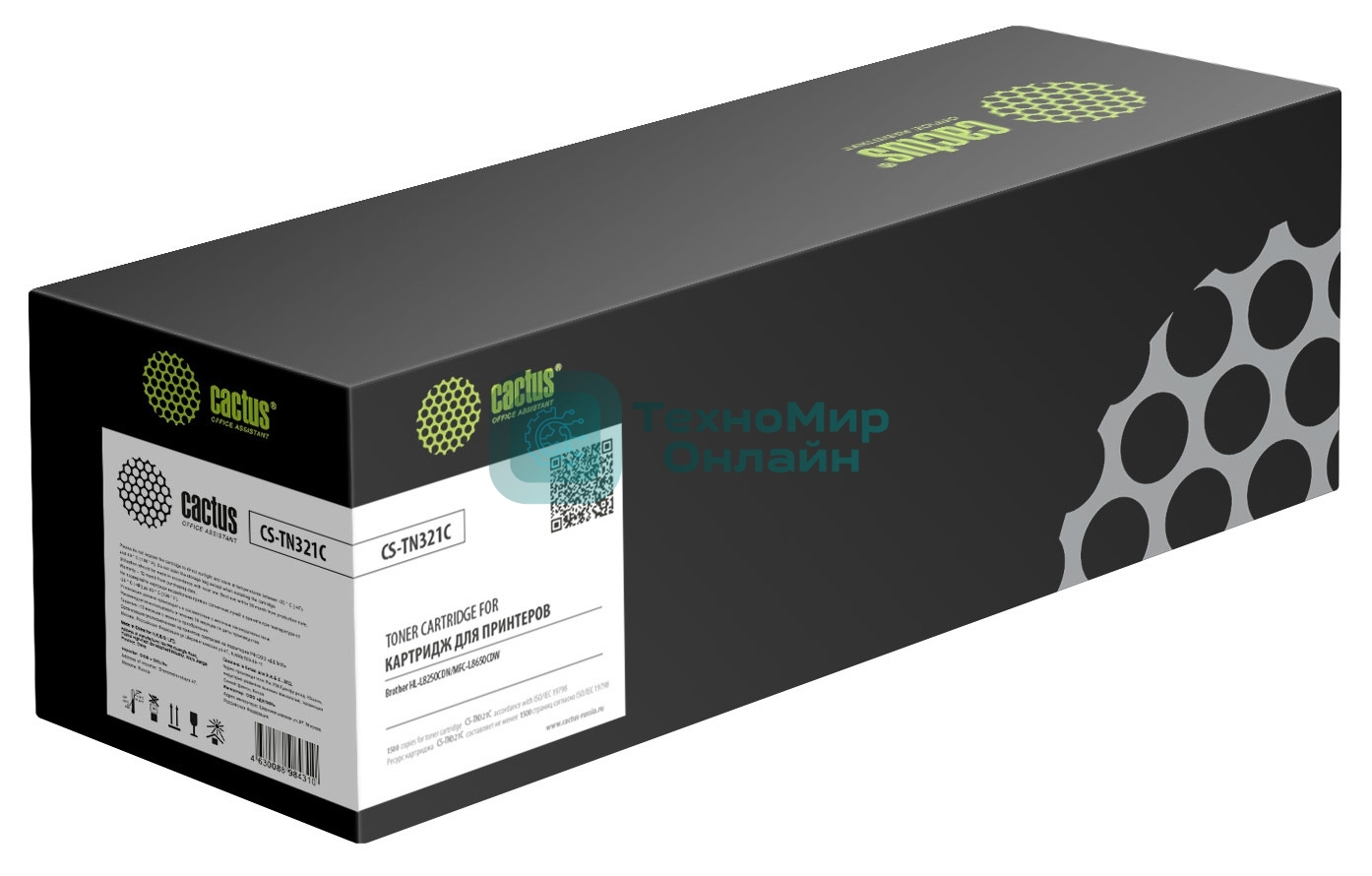 Картридж лазерный Cactus CS-TN321C голубой (1500 стр.) для Brother HL-L8250CDN/MFC-L8650CDW