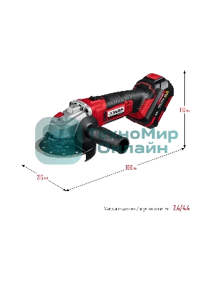 Угловая шлифовальная машина ЗУБР 18В, 1 АКБ (4Ач), в кейсе. УШМ-18-125-41