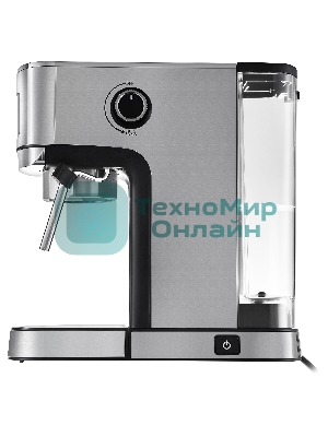 Кофеварка рожковая Evelux ECM 1009 Aroma нержавеющая сталь, исп. кофе - молотый, 1.2 л, 1350 Вт, 20 бар