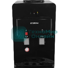 Кулер Hyundai H-WD1342E напольный, электронный, черный