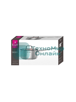 Ковш TalleR TR-17271 Тенденси 0,9 л