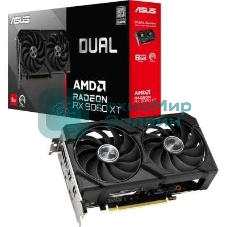 Видеокарта Asus PCI-E 5.0 DUAL-RX9060XT-8G AMD Radeon RX 9060XT 8Gb 128bit GDDR6 2550/20000 HDMIx1 DPx2 HDCP Ret