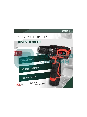 Дрель-шуруповерт KLECO KE2213NM, 12 В, 0 Ач, 19 Нм, щеточный
