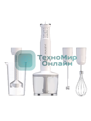 Блендер ручной Maxvi HB1541S белый