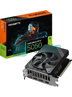 Видеокарта Gigabyte GeForce RTX 5050, NVIDIA RTX 5050, 8 ГБ GDDR6, 128 бит, PCI-e 5.0, 2xHDMI, 2xDP, 2572 МГц