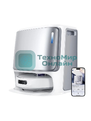 Робот-пылесос Narwal Freo Z Ultra белый YJCC017