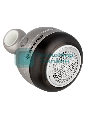 Машинка для удаления катышков BRAYER 5034BR