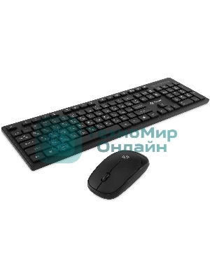 Комплект клавиатура+мышь Oklick S255W беспроводной, USB, 1200 DPI, чёрный