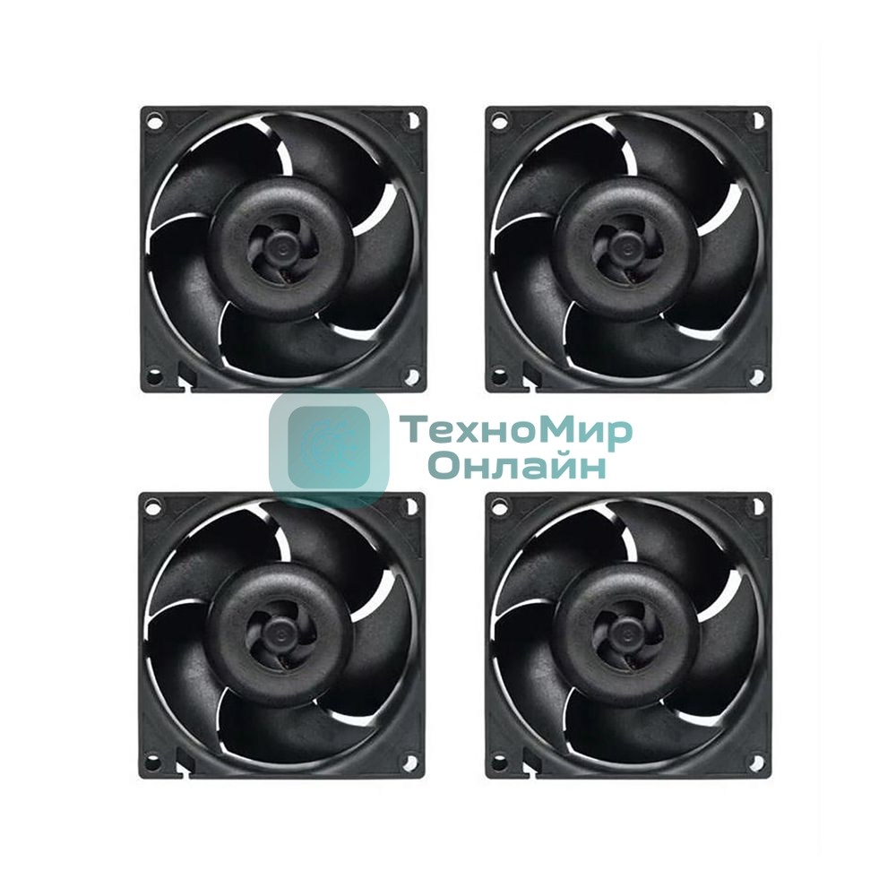 Комплект вентиляторов для корпуса Arctic S8038-10K (4 Pack) черный, 80 мм, 10000 об/мин, 4 pin