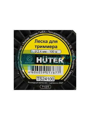 Леска для садовых триммеров Huter TS24100 d=2.4мм L=100м для Huter GGT-800S(T)/1000S(T)/1300S(T)/1500S(T) (71/2/5)