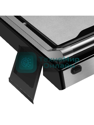 Гриль электрический MAUFELD MF-1324S