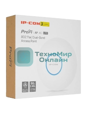 Точка доступа Wi-Fi IP-COM 1167MBPS MU-MIMO IUAP-AC-LITE