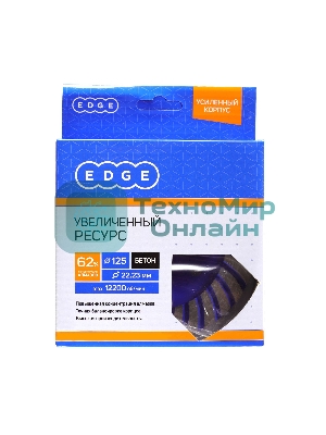 Чашка EDGE by PATRIOT алмазная 125х22,2 ТУРБО