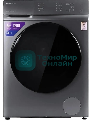 Стиральная машина Centek CT-1971 серый, загрузка фронтальная 6кг, 1200 об/мин, Класс: A++