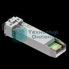 Трансивер FIBO FT-S1-X3110LD SFP модуль, 1.25G, 10 км, TX 1310 нм, DDM, LC